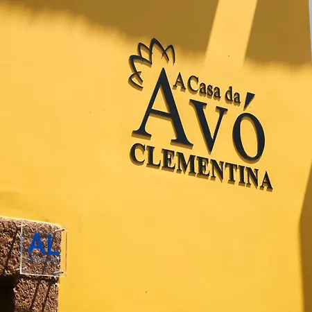 Дом отдыха Casa Da Avo Clementina