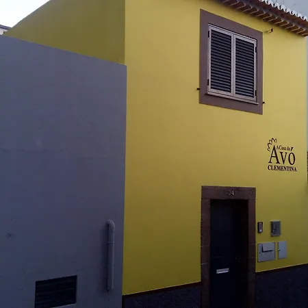 Дом отдыха Casa Da Avo Clementina